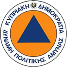 Cyprus Civil Defence (CCD)